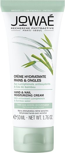 Jowae Creme Hydratante Mains Ongles Tube 50ml