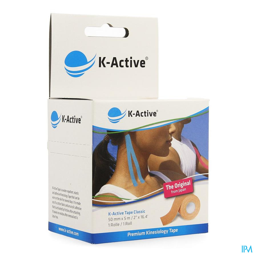 Naqi K Active Tape neutre 5,0cmx5m