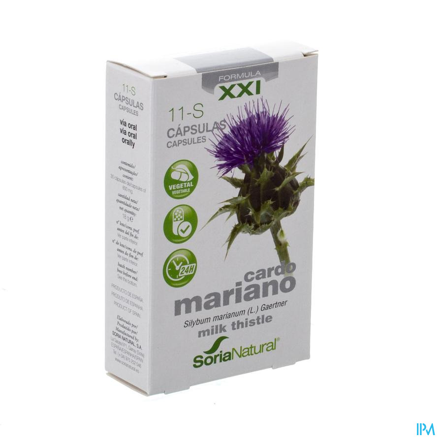 Lécithine de Soja en granulés 500 g - Mannavital - Herboristerie du Valmont